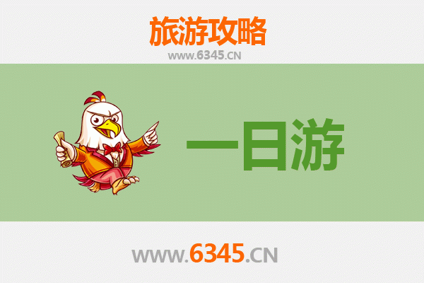 嘉峪关新城镇自驾一日游攻略：探索丝路古镇与长城文化