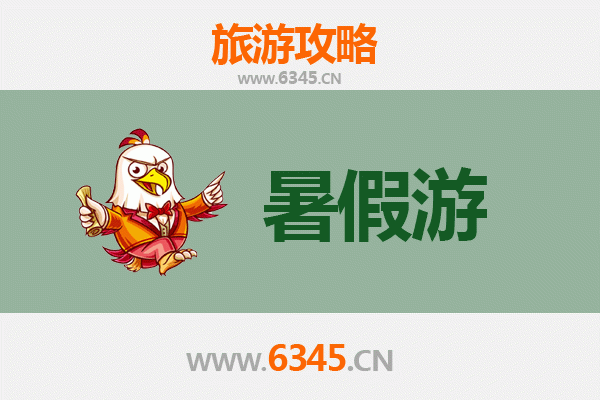 嘉峪关新城镇暑假旅游攻略：探索丝路古镇的清凉秘境