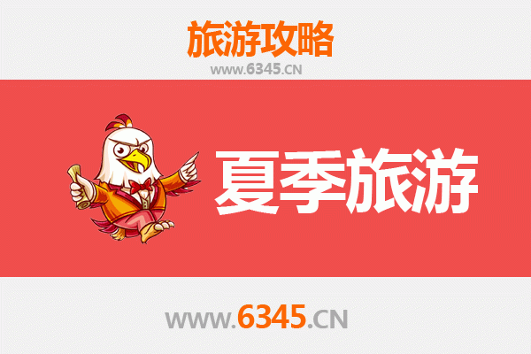嘉峪关新城镇夏季避暑全攻略：戈壁绿洲中的清凉秘境